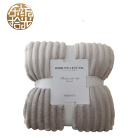 东纺拾光DF1036 简约珊瑚绒毯子150*70cm(计价单位:件)灰色