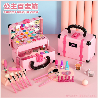 捷雅妮嘉年华美妆彩妆盒女孩过家家玩具儿童彩妆套装盒挖挖玩具礼盒68927复古美妆小方包