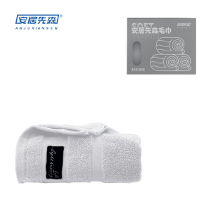 安居先森希尔顿新疆精梳棉毛巾34*76cm 白色