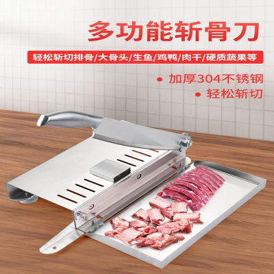 黎卫士铡刀家用切骨机商用切骨头神器闸刀排骨鸡肉切割厨房小型鸡爪剁