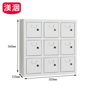 渼洇 手机柜 550*225*560mm 台