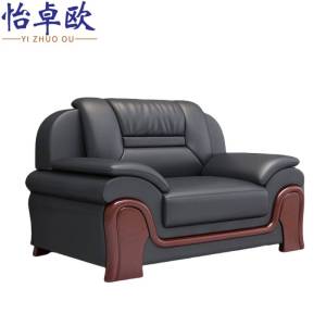 怡卓欧
