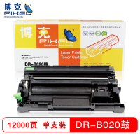 博克(PIXEL)DR-B020硒鼓 适用兄弟7530/7500/2050/2000D/7720/7700D鼓架不含粉盒