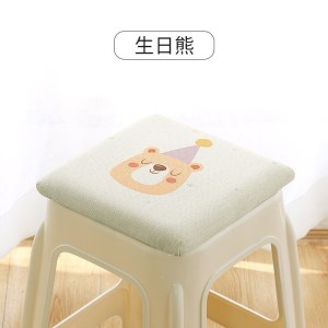 美帮汇幼儿园儿童椅垫地上方形宝宝小坐垫记忆棉学生凳子软垫子