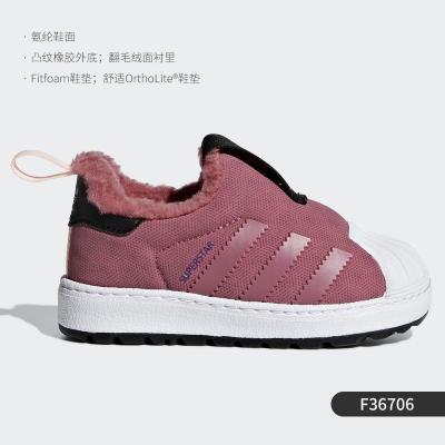 ADIDAS阿迪达斯三叶草休闲鞋轻便舒适保暖低帮童鞋运动鞋F36706 Z
