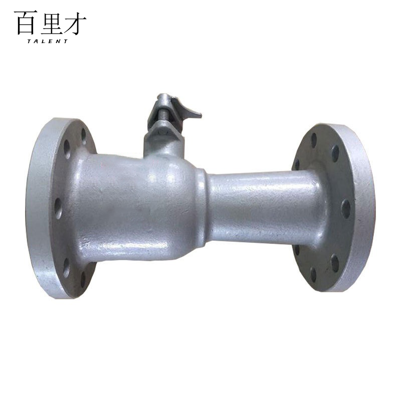 百里才 球形排污阀 DN25 个