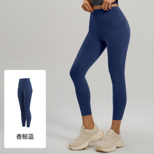 运动健身长裤高腰提臀弹力紧身裤跑步小脚瑜伽裤女