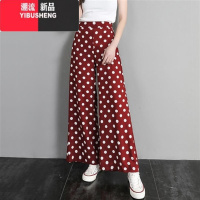 YIBUSHENG2024韩版垂感雪纺波点阔腿裤女季高腰宽松圆点温柔风休闲裤女裤