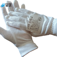 鋆珑 常规涤棉三筋带扣手套 均码 副