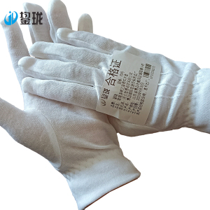 鋆珑 常规涤棉三筋带扣手套 均码 副