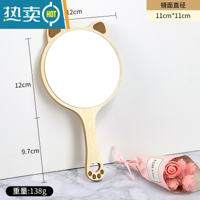 敬平欧式复古手柄化妆镜手拿手持美容院简约镜子便携随身纹绣用品工具 木质猫咪镜子便携式用镜