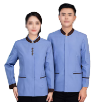 天富星 酒店物业定制保洁服工作服 L3702 套