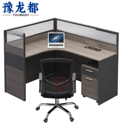 豫龙都屏风工位1.4m张