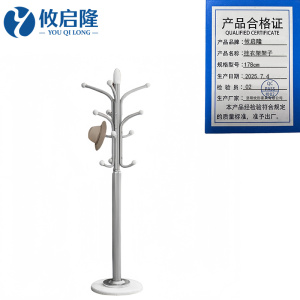 攸启隆