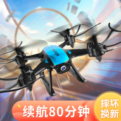 Dwi4K航拍无人机无线遥控飞机大型无人直升航模四轴飞行器可充电模型超长续航玩具男孩摄像版-蓝黑色-80分钟