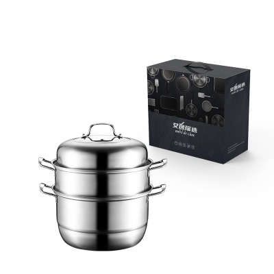 艾逸瑶选 兰斯欧式多用三层蒸锅28CM CJ-21016-3