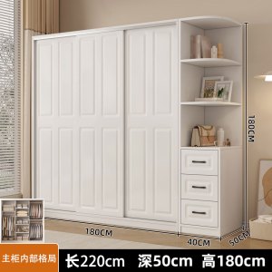 彭梵衣柜衣橱