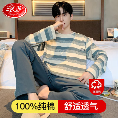 浪莎(LangSha)男士睡衣男纯棉春秋冬季圆领套头家居服套装宽松大码可外穿秋上新 斑马条纹款 L