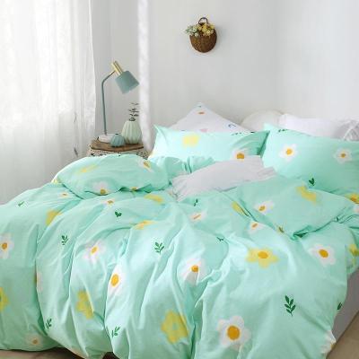 家柏饰(CORATED)四件套全棉全棉床单被套床上用品少女心薄荷微花T