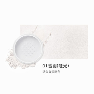 卡姿兰散粉定妆粉女控油防水不脱妆持久粉空气蜜粉 亮颜修容蜜粉