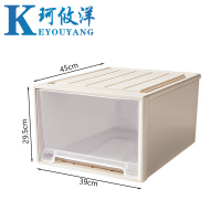 珂攸洋储物收纳箱 39*45*29.5cm 个