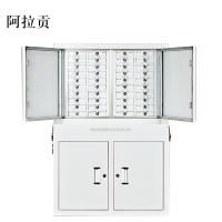 阿拉贡手机信号考场会议室专用手机柜电子产品存放柜寄存柜带锁组合款40格300*776*1165