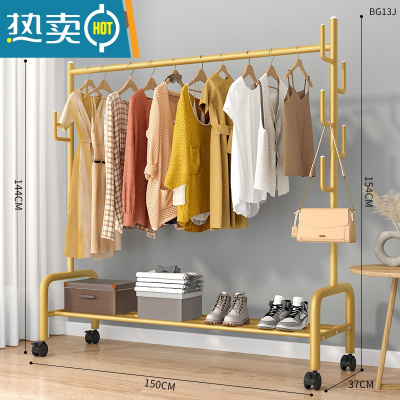 敬平挂衣架落地卧室内家用简易置物房间晾衣服架子租房折叠单杆衣帽架 150cm⭐加粗单层-加固7钩-金❤25管粗晾晒架