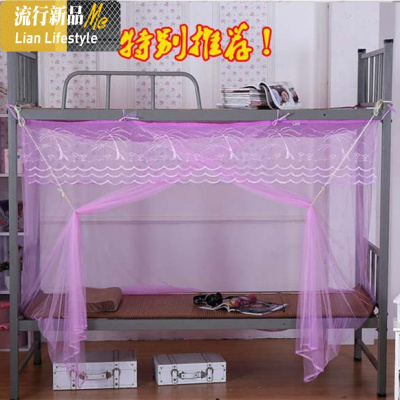 加密防尘顶学生蚊帐宿舍寝室1.2米1m单人床上铺下铺1.5上下床双人 三维工匠