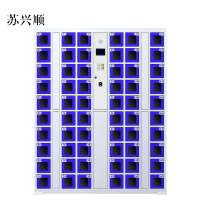 苏兴顺智能手机柜存放柜充电柜存包柜储物柜60门充电透明款