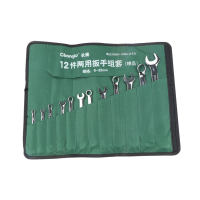 长鹿 镜面两用扳手组套 12PCS
