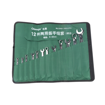 长鹿 镜面两用扳手组套 12PCS