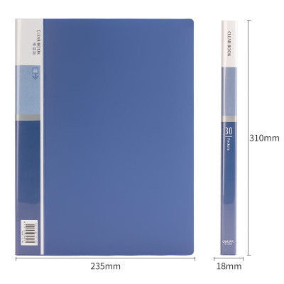 得力(deli) 5003 A4活页资料册资料册插袋文件册财务票证收纳 30页