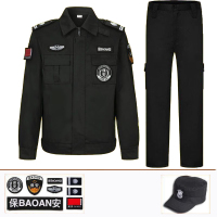 剑神保安春秋装工作服 夹克款秋冬拉链套装 黑色