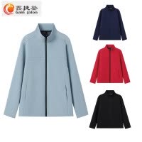 鑫捷登 男女同款风衣外套 AGRY-LYK8818 件
