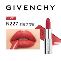 纪梵希(GIVENCHY)高定小羊皮唇膏3.4g N227伯爵玫瑰