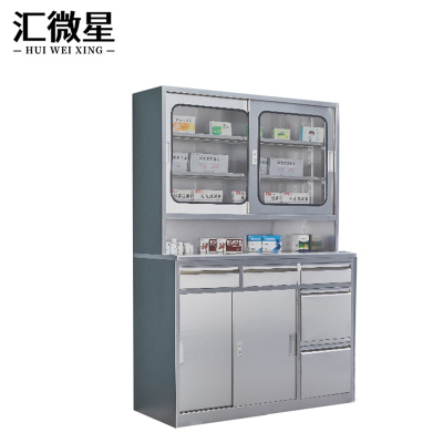 汇微星304储物柜1200*500*1800mm台