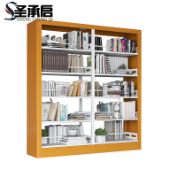 圣承启 书架 2# 组