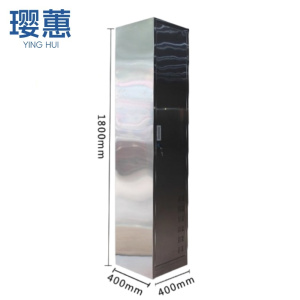 璎蕙