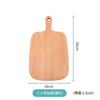 敬平(JING PING)切水果砧板婴儿宝宝辅食案板面包披萨牛排托盘家用实木切菜板 小款砧板整木26*16