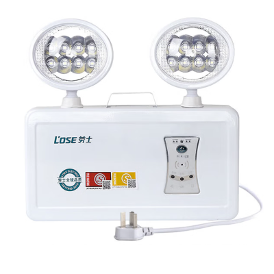 LED高亮双头应急灯消防照明灯 5W 220V 单位/个