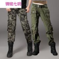 户外显瘦宽松休闲长裤子直筒长裤迷彩女户外裤子军裤