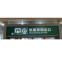 晋灿镶嵌铝板1000mm*1000mm*500mm/平方米