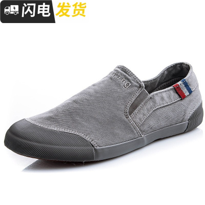 春季韩版潮低帮帆布鞋男鞋子一脚蹬懒人鞋男百搭休闲板鞋男士布鞋启如