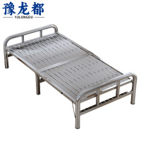 豫龙都 午休折叠床 1m 张