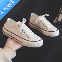SUNTEK夏季白色半拖帆布鞋女鞋2023新款夏款一脚蹬布鞋板鞋小白鞋配裙子