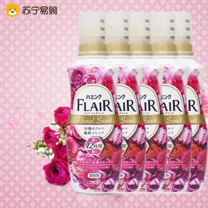 花王FLAIR衣物柔顺剂5瓶 甜蜜玫瑰日本原装进口花王宝宝可用香氛防静电甜蜜玫瑰