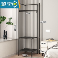 敬平墙角简易衣帽架晾衣架落地卧室内床头置物转角挂收纳隔夜衣服架子 2层黑