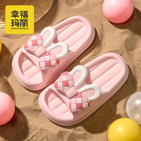 幸福玛丽女童凉拖鞋夏季女宝宝中大童女孩卡通可爱室内防滑凉拖鞋