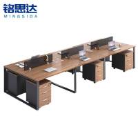 铭思达钢架办公桌六人张