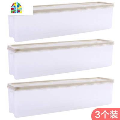 面条盒子长方形收纳盒厨房密封罐塑料食物储物盒家用保鲜盒挂面盒 FENGHOU